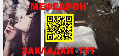 jwh Кумертау