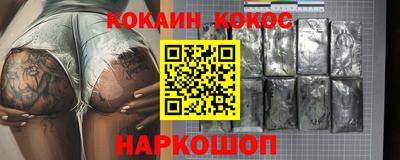 ешки Кулебаки