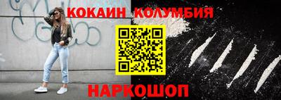 jwh Кумертау
