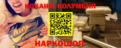 jwh Кумертау
