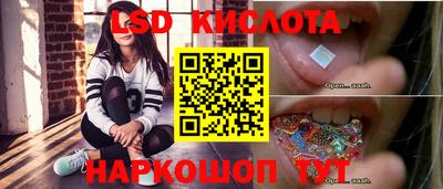 мефедрон VHQ Краснодар