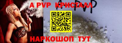 ешки Кулебаки
