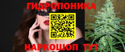 мефедрон VHQ Краснодар