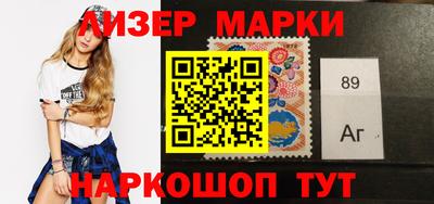 мефедрон VHQ Краснодар