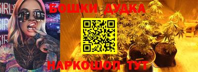 мефедрон VHQ Краснодар