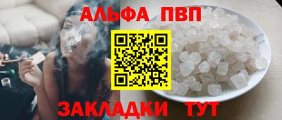 ECSTASY Кунгур