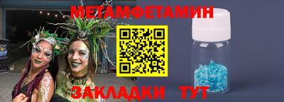 ECSTASY Кунгур