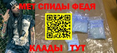 индика Краснознаменск