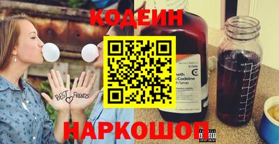 ECSTASY Кунгур