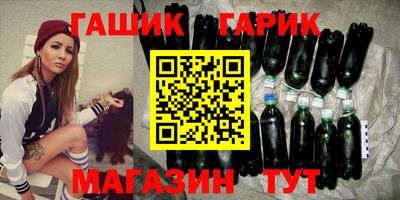 мефедрон VHQ Краснодар