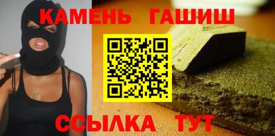ешки Кулебаки