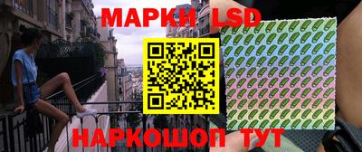jwh Кумертау