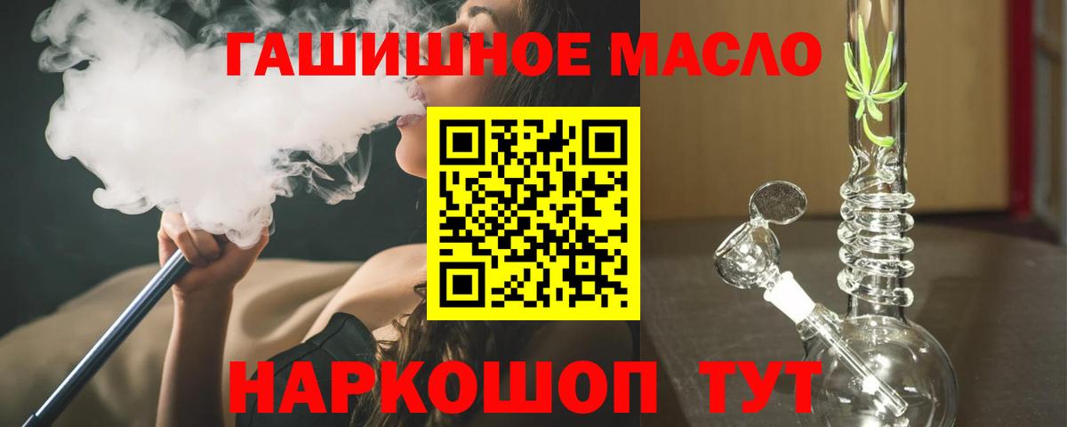 КЕТАМИН Кириши